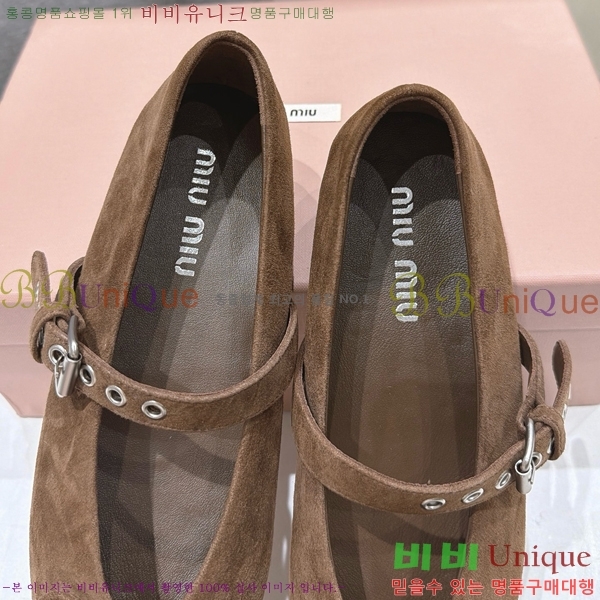 �̿�̿� �÷����� M5134672-4