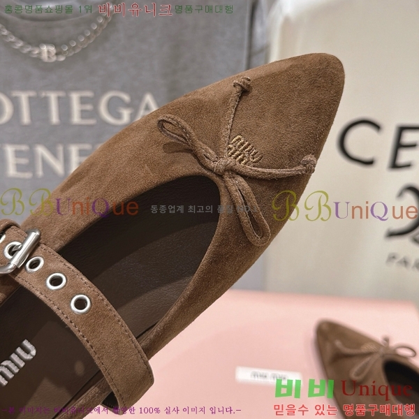 �̿�̿� �÷����� M5134672-4