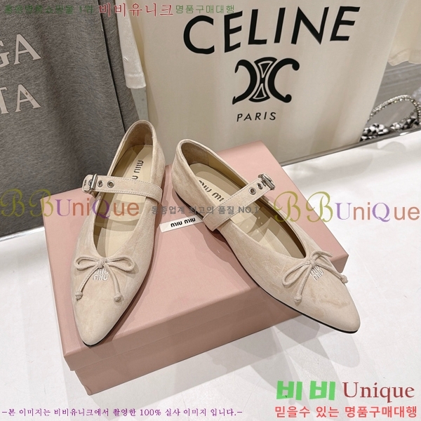 �̿�̿� �÷����� M5134672-5