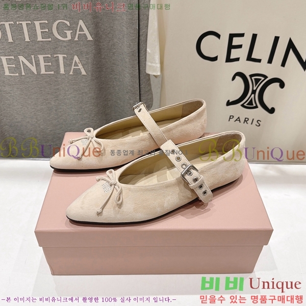 �̿�̿� �÷����� M5134672-5