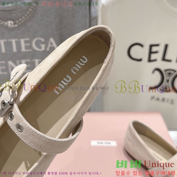 �̿�̿� �÷����� M5134672-5
