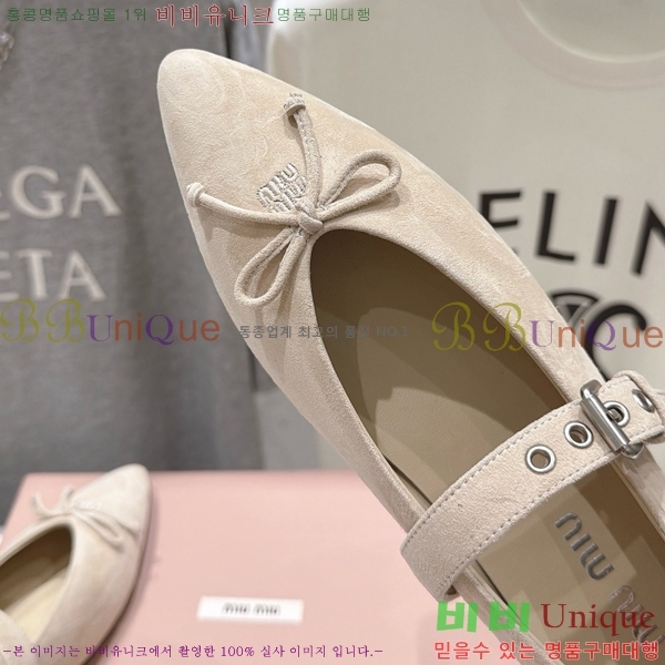 �̿�̿� �÷����� M5134672-5