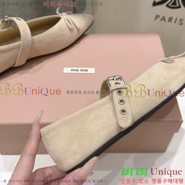 �̿�̿� �÷����� M5134672-5