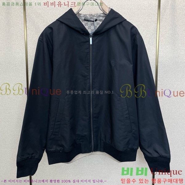 ���� ���� ��Ŷ GU748931
