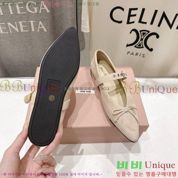 �̿�̿� �÷����� M5134672-5