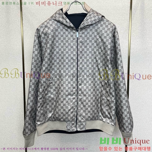 ���� ���� ��Ŷ GU748931