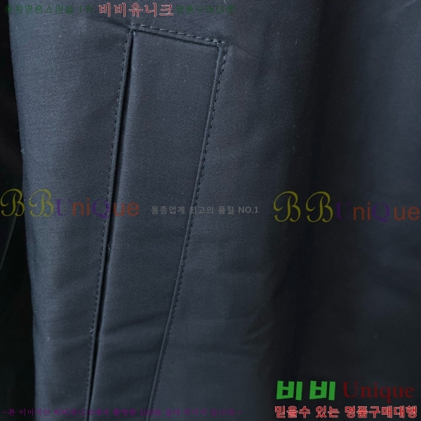 ���� ���� ��Ŷ GU748931