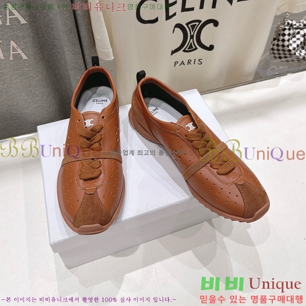 ���� ������ ����Ŀ�� CE263887-3