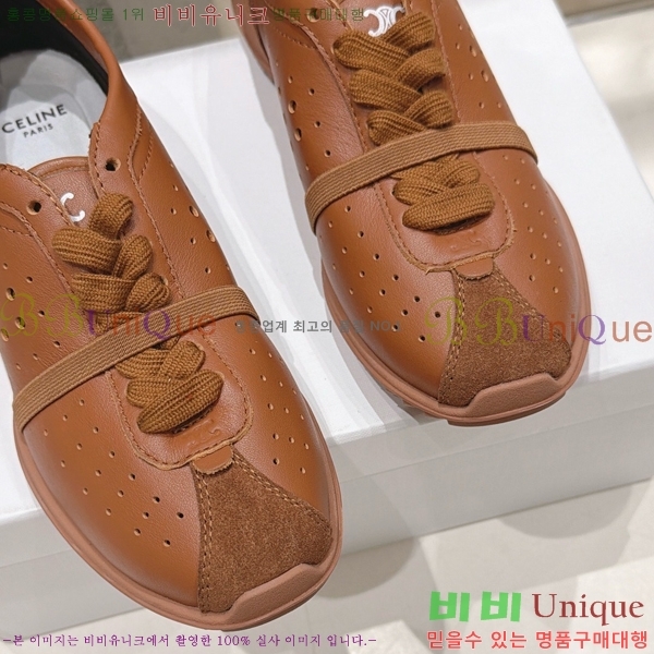 ���� ������ ����Ŀ�� CE263887-3