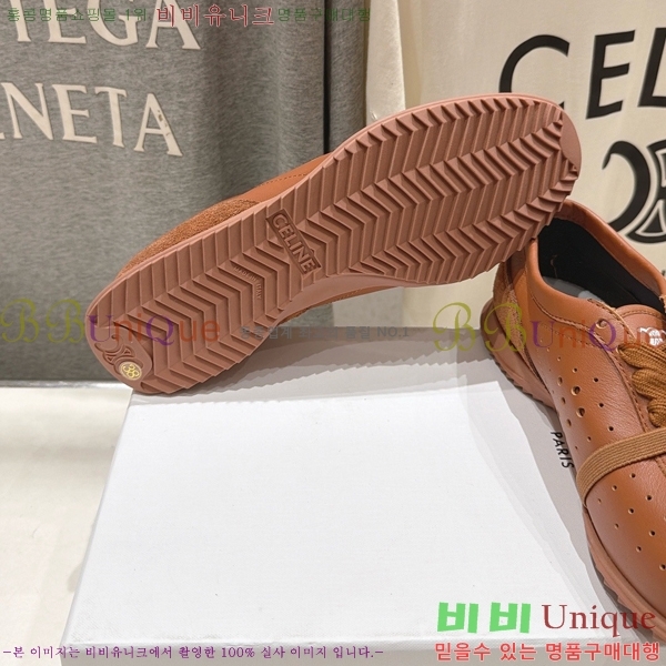 ���� ������ ����Ŀ�� CE263887-3