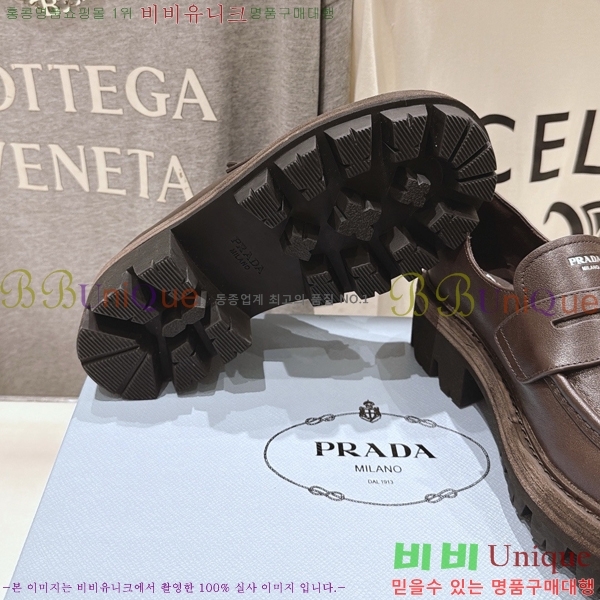 ���� ����� ���� PR357146-1
