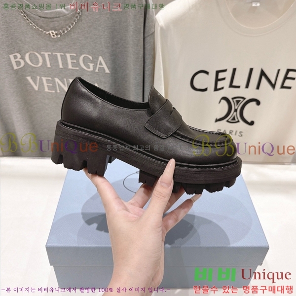 ���� ����� ���� PR357146-2