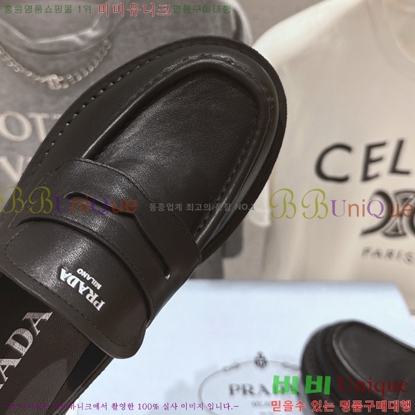 ���� ����� ���� PR357146-2