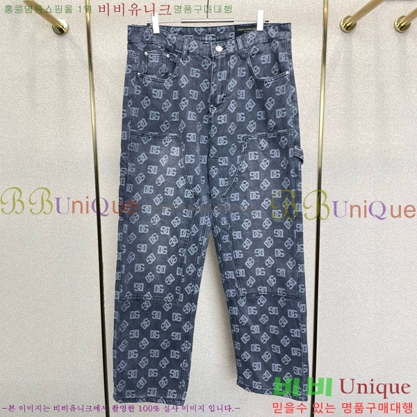 ���� ��ü�ذ��ٳ� û���� DG236945