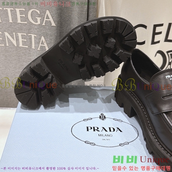 ���� ����� ���� PR357146-2