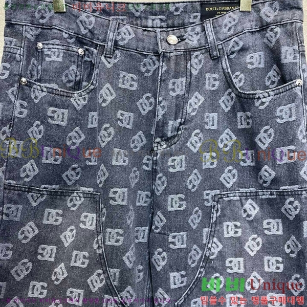 ���� ��ü�ذ��ٳ� û���� DG236945