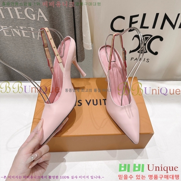 ���� ���̺��� ������ ������ LV376249-6 �� 9.5cm