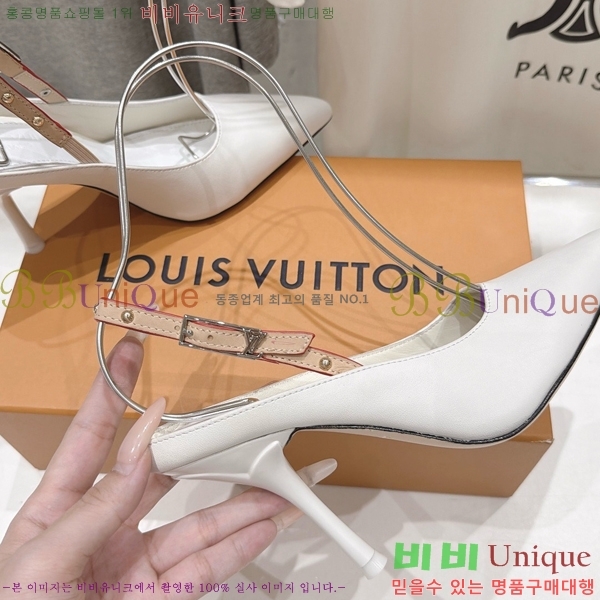 ���� ���̺��� ������ ������ LV376249-7 �� 9.5cm