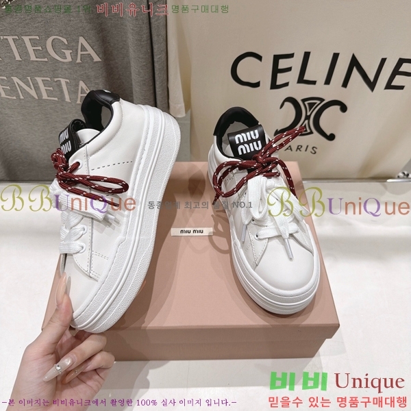 ���� �̿�̿� ����Ŀ�� MU1452377-1