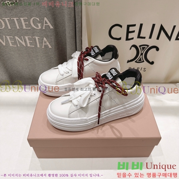 ���� �̿�̿� ����Ŀ�� MU1452377-1