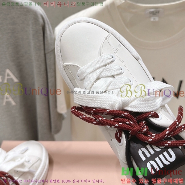 ���� �̿�̿� ����Ŀ�� MU1452377-1