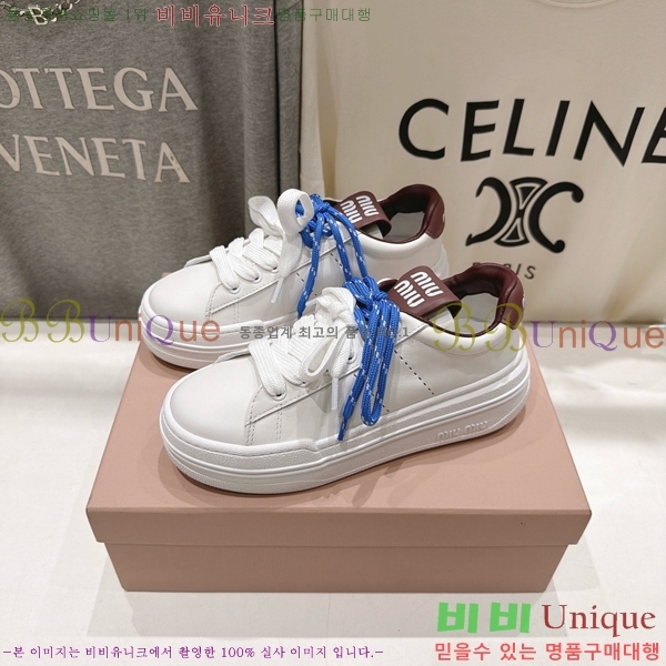 ���� �̿�̿� ����Ŀ�� MU1452377-2