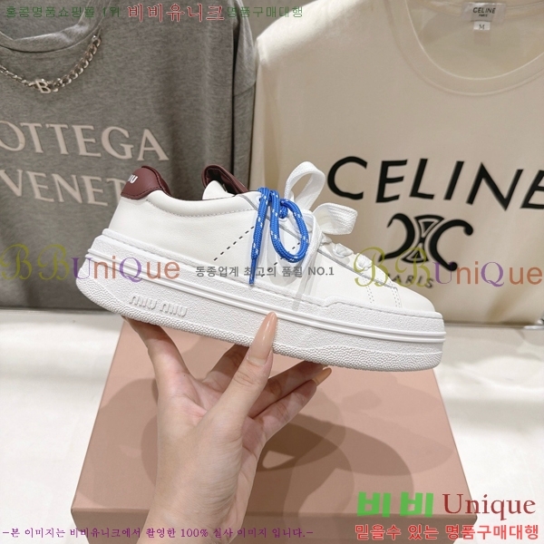 ���� �̿�̿� ����Ŀ�� MU1452377-2