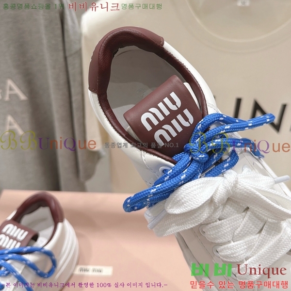 ���� �̿�̿� ����Ŀ�� MU1452377-2