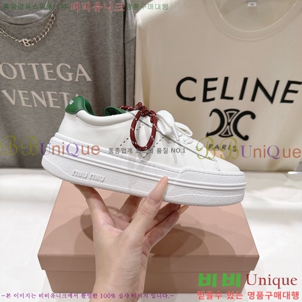 ���� �̿�̿� ����Ŀ�� MU1452377-3
