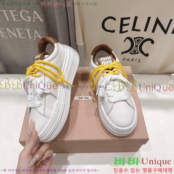���� �̿�̿� ����Ŀ�� MU1452377-4