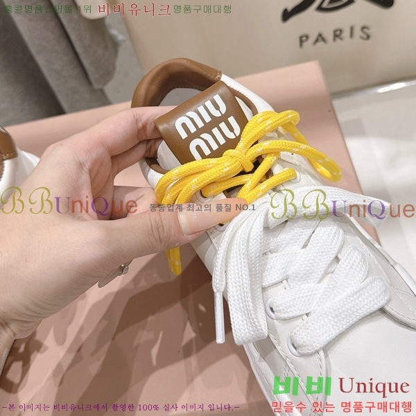 ���� �̿�̿� ����Ŀ�� MU1452377-4