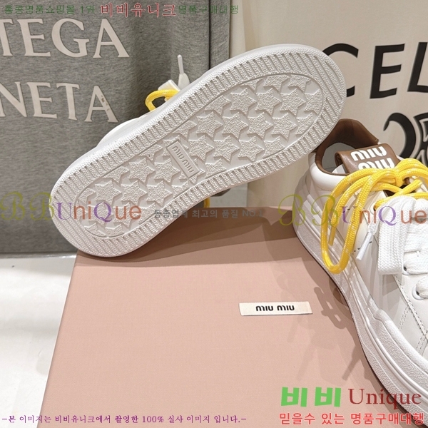 ���� �̿�̿� ����Ŀ�� MU1452377-4