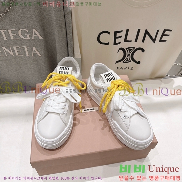 ���� �̿�̿� ����Ŀ�� MU1452377-5