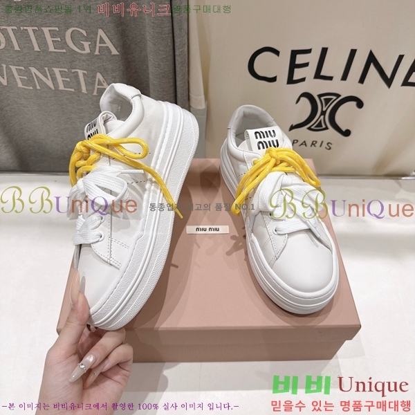 ���� �̿�̿� ����Ŀ�� MU1452377-5