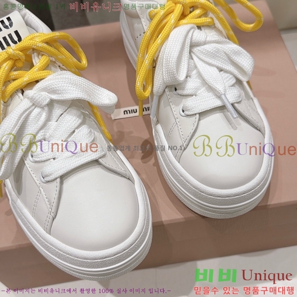 ���� �̿�̿� ����Ŀ�� MU1452377-5