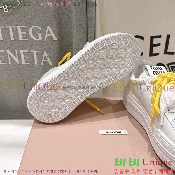 ���� �̿�̿� ����Ŀ�� MU1452377-5
