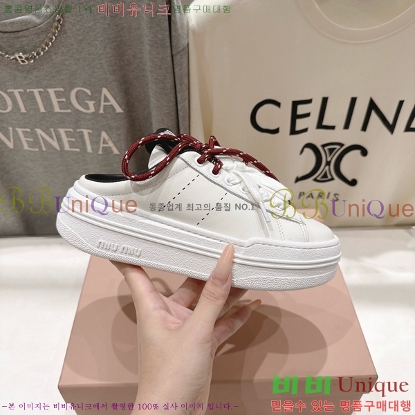 ���� �̿�̿� ����Ŀ�� MU1452378-1