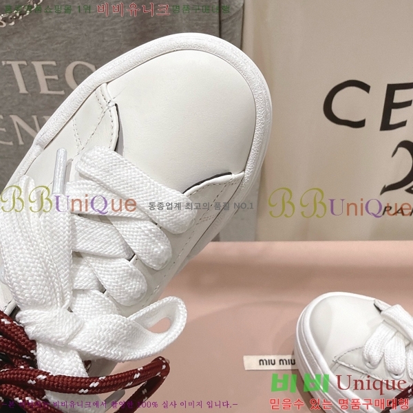 ���� �̿�̿� ����Ŀ�� MU1452378-1