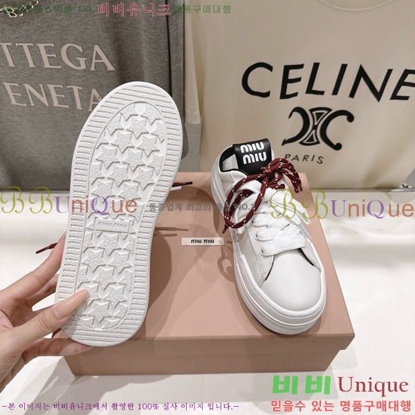 ���� �̿�̿� ����Ŀ�� MU1452378-1