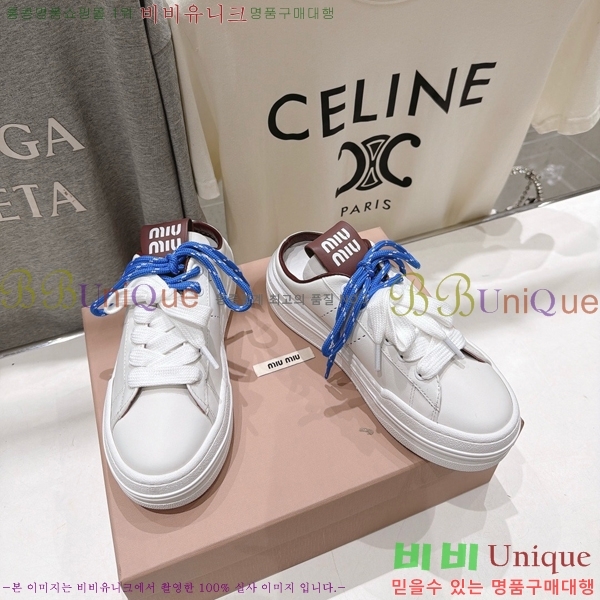 ���� �̿�̿� ����Ŀ�� MU1452378-2