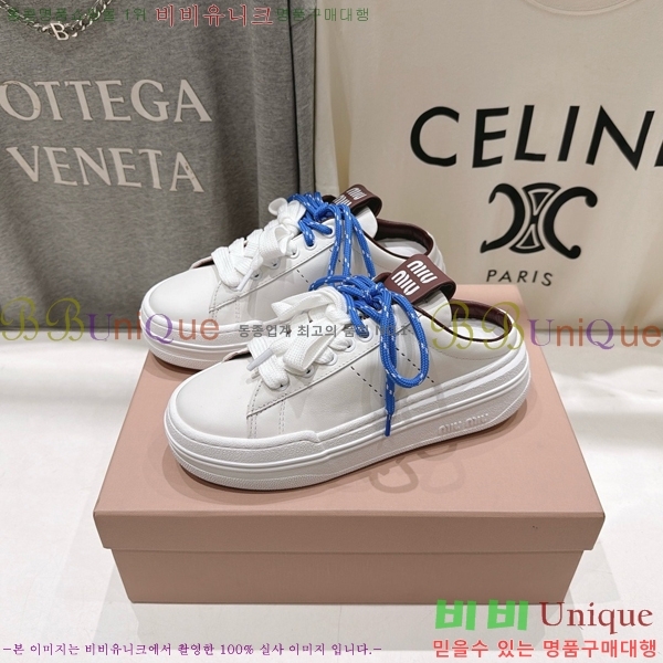 ���� �̿�̿� ����Ŀ�� MU1452378-2