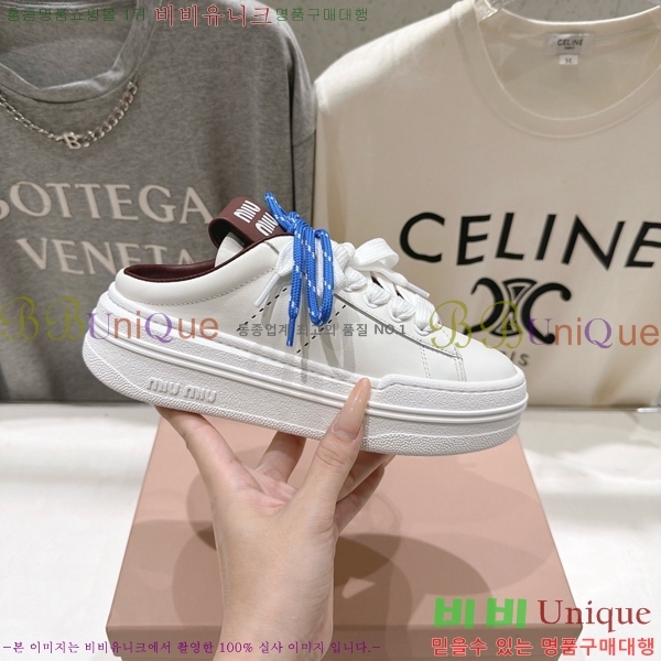 ���� �̿�̿� ����Ŀ�� MU1452378-2