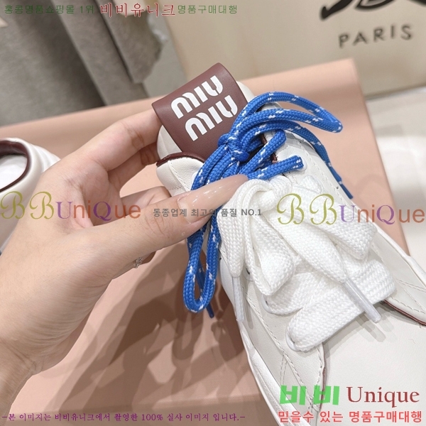 ���� �̿�̿� ����Ŀ�� MU1452378-2
