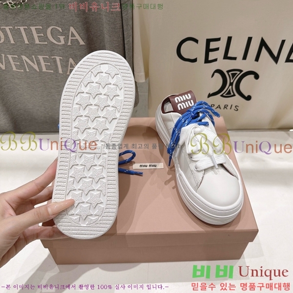 ���� �̿�̿� ����Ŀ�� MU1452378-2