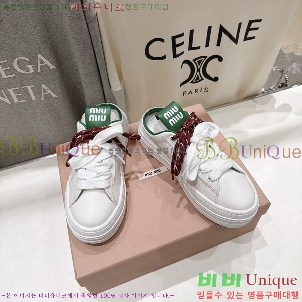 ���� �̿�̿� ����Ŀ�� MU1452378-3