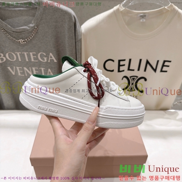 ���� �̿�̿� ����Ŀ�� MU1452378-3