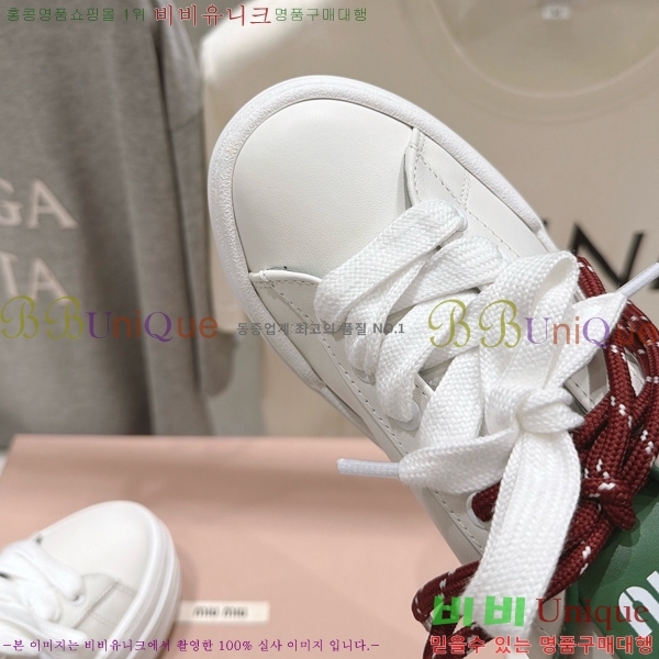 ���� �̿�̿� ����Ŀ�� MU1452378-3