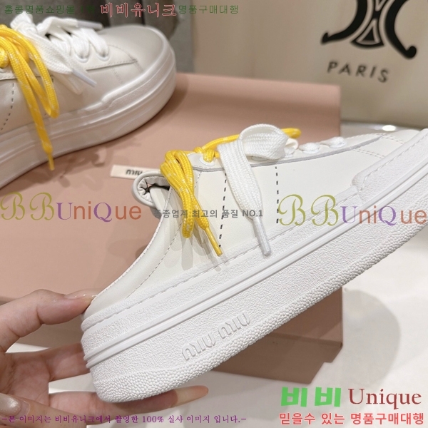 ���� �̿�̿� ����Ŀ�� MU1452378-4