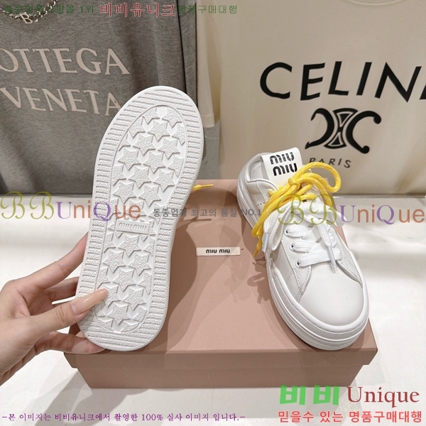 ���� �̿�̿� ����Ŀ�� MU1452378-4