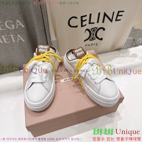 ���� �̿�̿� ����Ŀ�� MU1452378-5